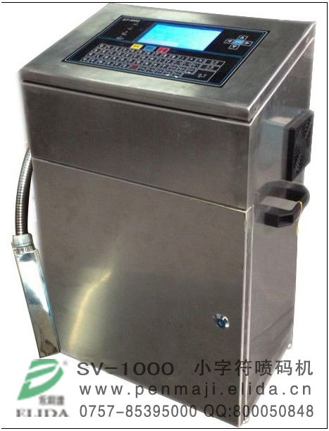 自動化包裝新選擇 新青食品裝盒機助力高效生產