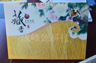 亞克力包裝盒萬能打印機的市場前景與技術解析